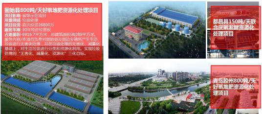 图片8 图片8