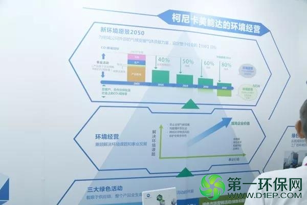 微信图片_20180613082346 微信图片_20180613082346