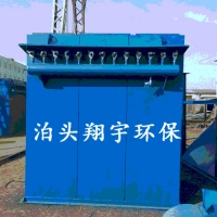 单机脉冲除尘器效率高翔宇厂家制造