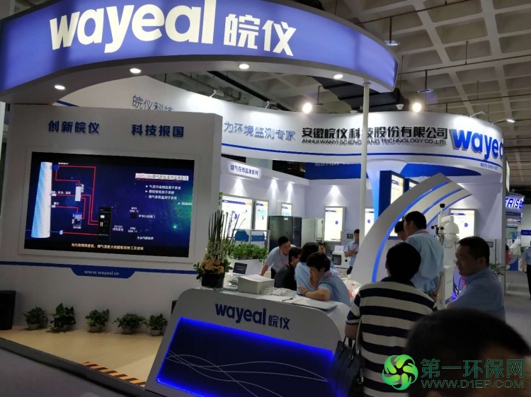 微信图片_20180614133851 微信图片_20180614133851