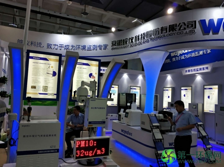 微信图片_20180614133858 微信图片_20180614133858