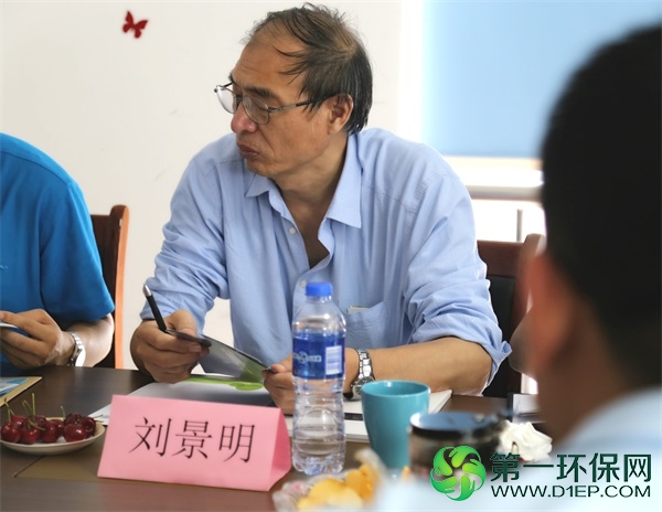 刘景明博士 刘景明博士