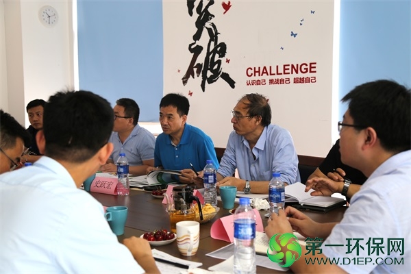 IMG_6541_看图王(1) IMG_6541_看图王(1)