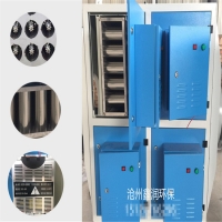 等离子净化器低温等离子环保设备工业除烟净化设备
