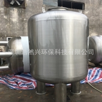 304不锈钢无菌水箱