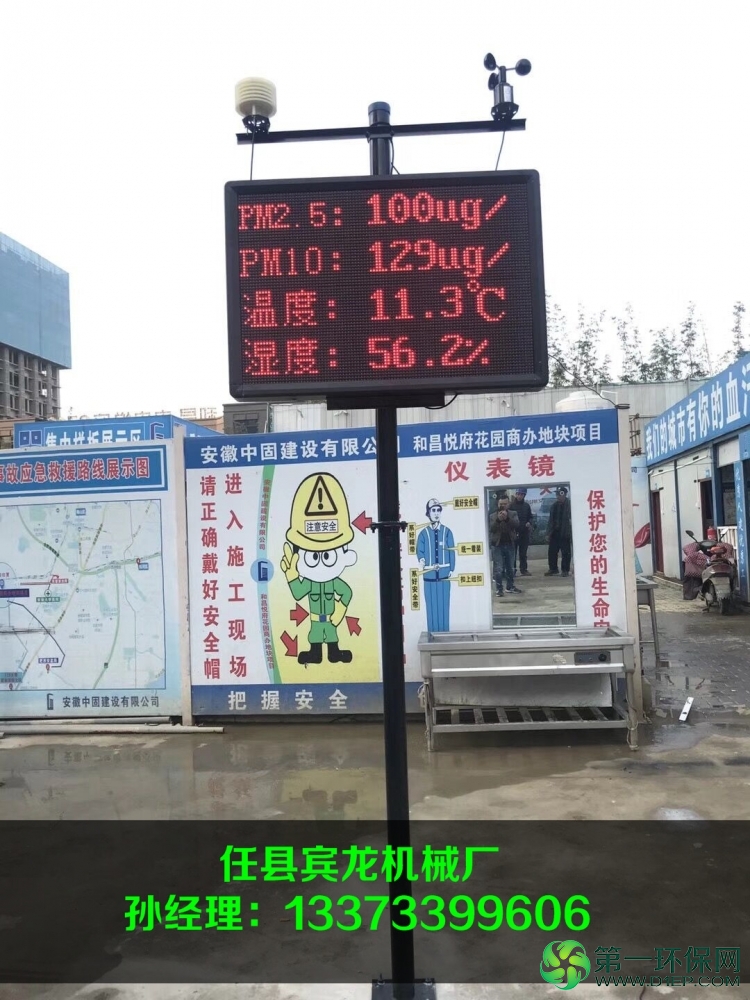QQ图片20180312101522 QQ图片20180312101522