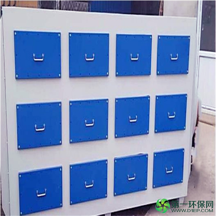 活性炭吸附箱19副本(改) 活性炭吸附箱19副本(改)