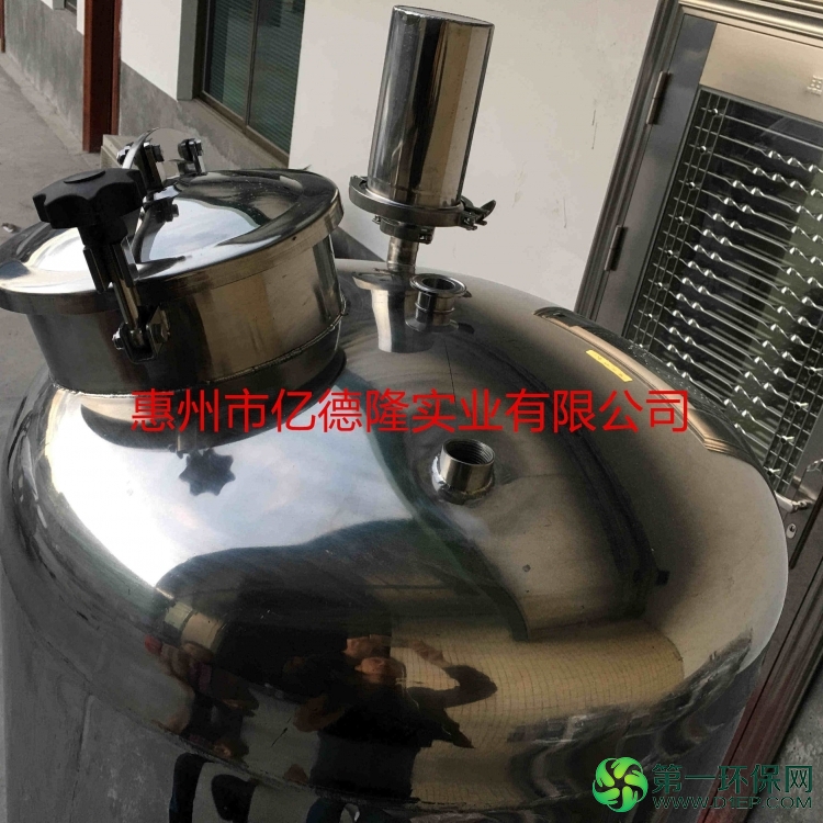 0.5吨水箱人孔_副本_副本