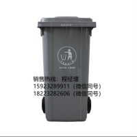 云南塑料垃圾桶供应商塑料垃圾桶批发塑料垃圾桶厂家