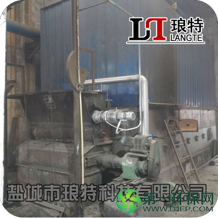 c改造3 c改造3
