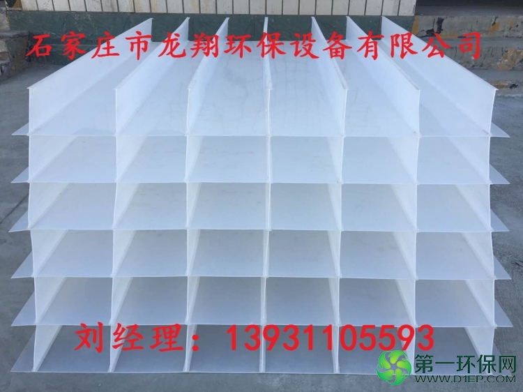 QQ图片20170301125848 QQ图片20170301125848