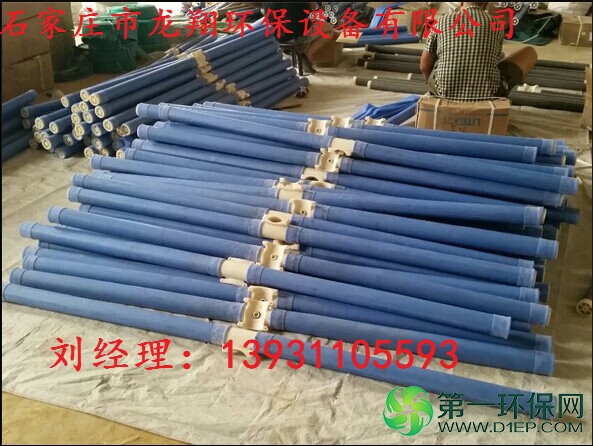 曝气管11 曝气管11