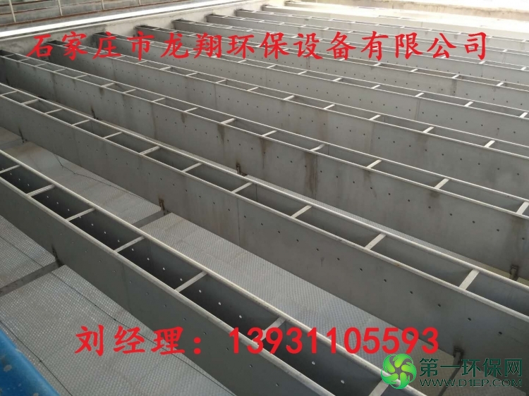 QQ图片20171031113250