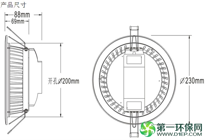 8寸 8寸