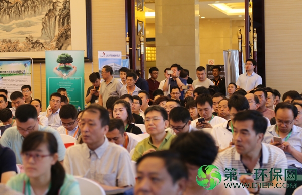 微信图片_20180628132538 微信图片_20180628132538