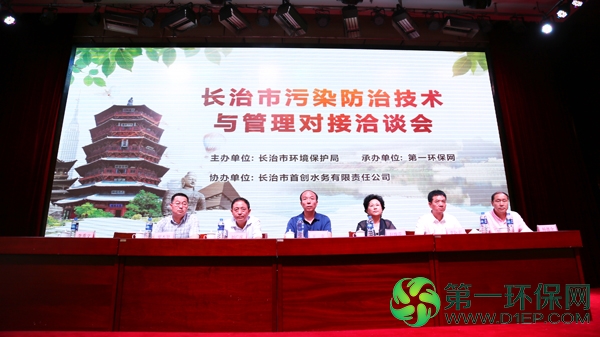 微信图片_20180628132320 微信图片_20180628132320