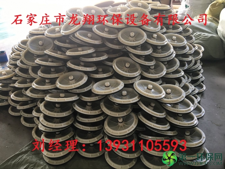 QQ图片20170729180417 QQ图片20170729180417