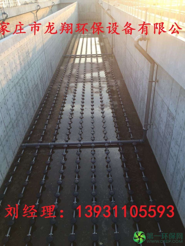 QQ图片20171031113409 QQ图片20171031113409