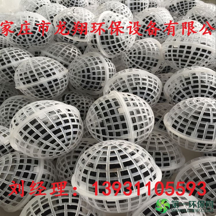 6666 - 副本