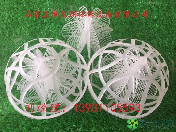 150西瓜片填料6 150西瓜片填料6