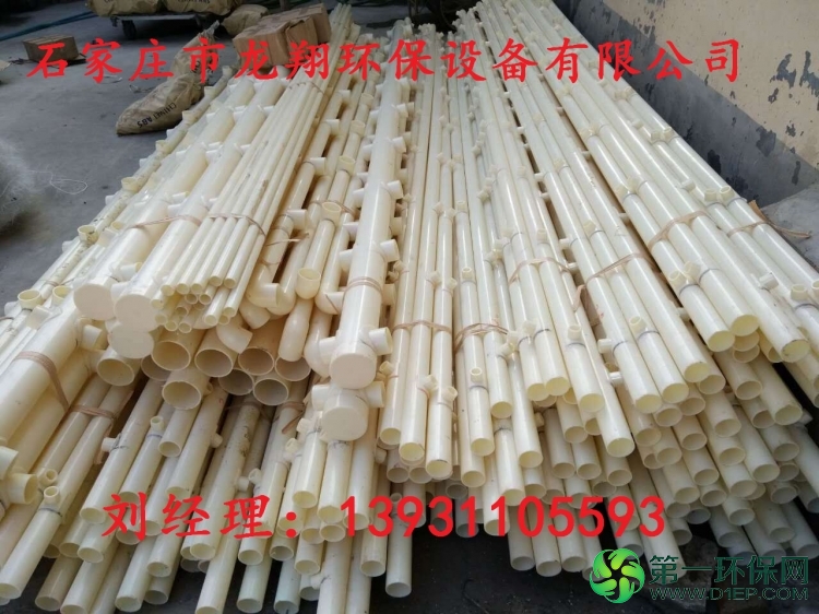 QQ图片20171031113647 QQ图片20171031113647