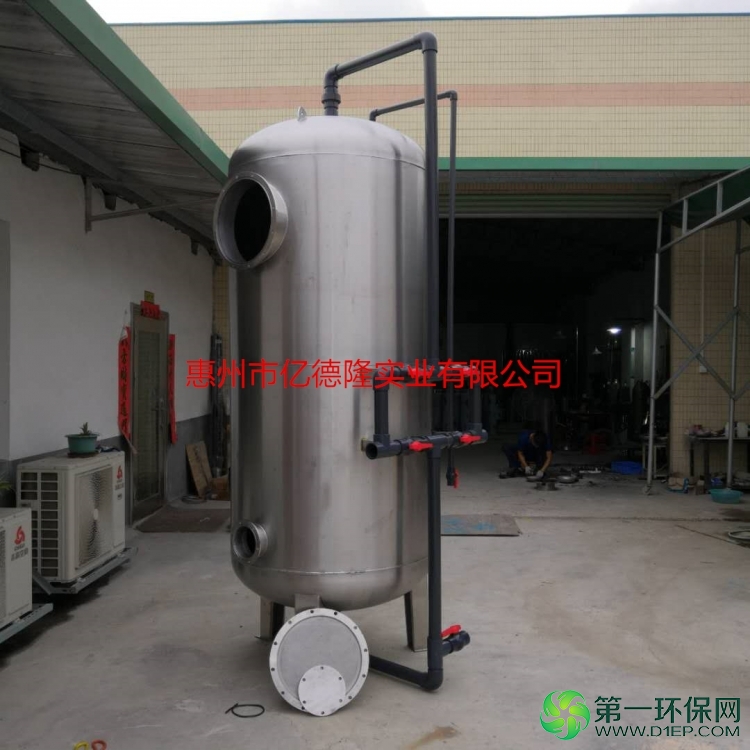 微信图片_20180601191226_副本 微信图片_20180601191226_副本