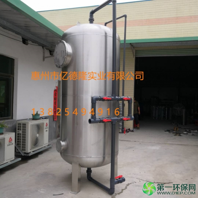 微信图片_20180601191132_副本 微信图片_20180601191132_副本