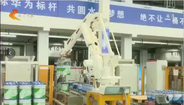 图片4 图片4