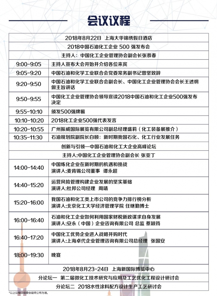 图片11 图片11