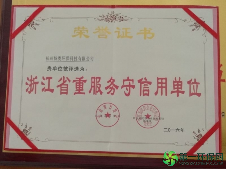 QQ图片2016 QQ图片2016