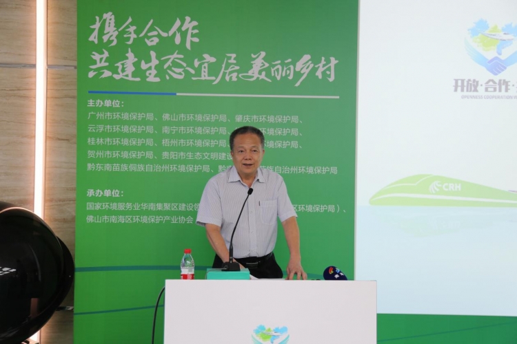 图片5 图片5