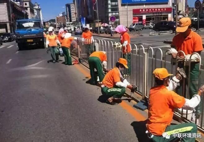 TIM截图20180709092405 TIM截图20180709092405