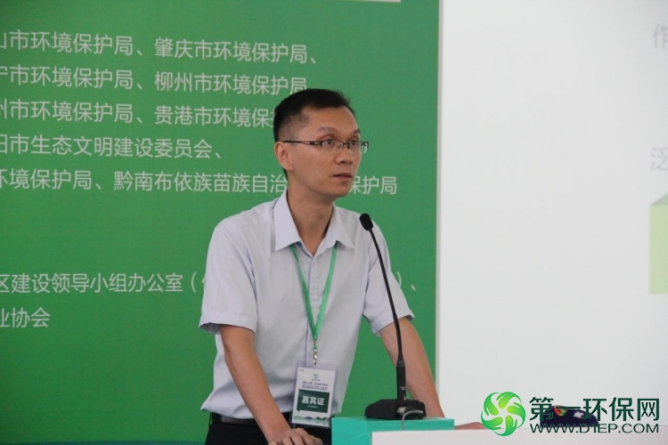 图片4 图片4