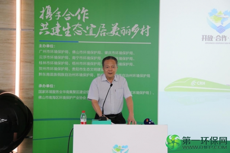 图片10 图片10