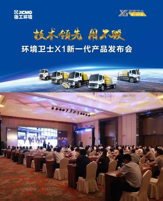 TIM截图20180710133253 TIM截图20180710133253