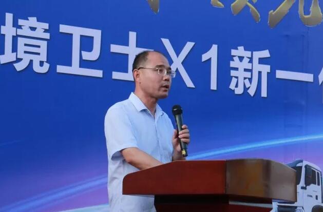 TIM截图20180710133331 TIM截图20180710133331
