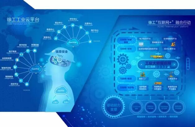 TIM截图20180710133456 TIM截图20180710133456