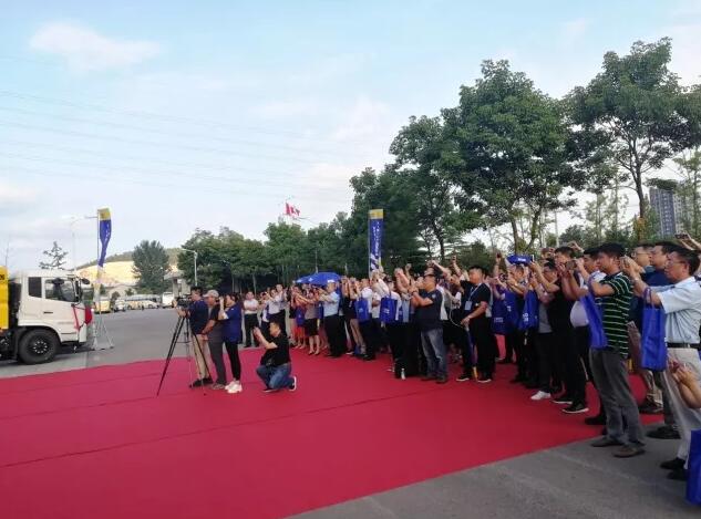 TIM截图20180710133516 TIM截图20180710133516