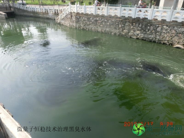 微信图片_20180528133839 微信图片_20180528133839