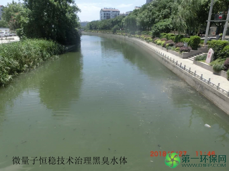 微信图片_20180709133006_副本 微信图片_20180709133006_副本