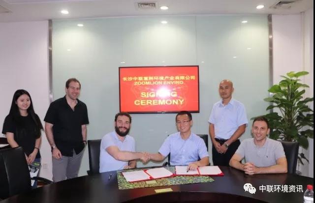微信图片_20180716101229 微信图片_20180716101229
