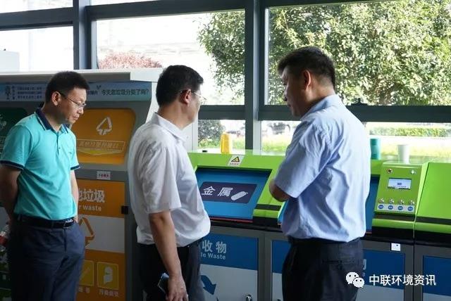 微信图片_20180716101505 微信图片_20180716101505
