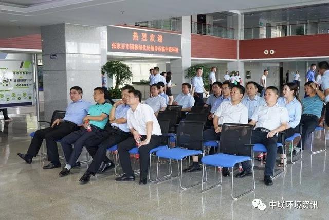 微信图片_20180716101508 微信图片_20180716101508