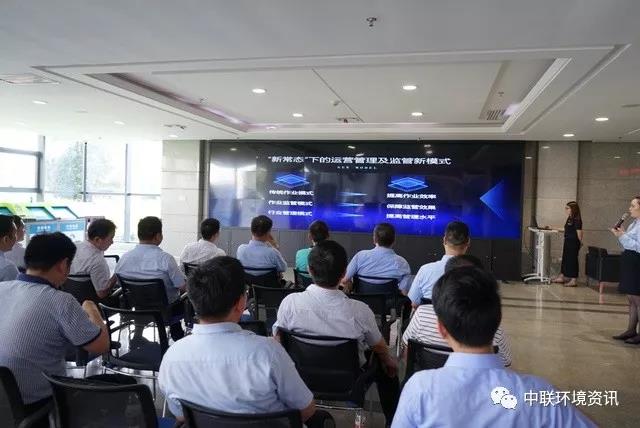 微信图片_20180716101511 微信图片_20180716101511