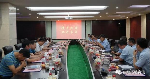 微信图片_20180716101521 微信图片_20180716101521