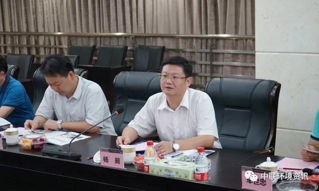 微信图片_20180716101523 微信图片_20180716101523