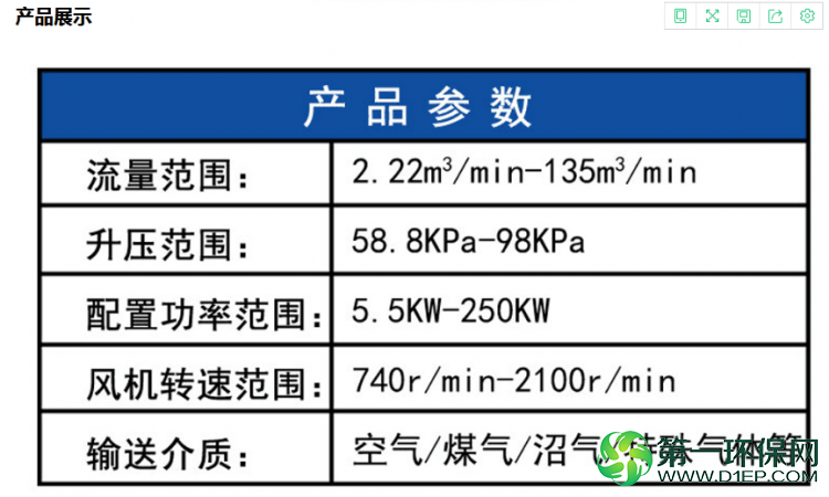 TIM图片20180716115953 TIM图片20180716115953