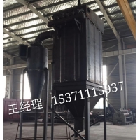 CX湿式除尘器