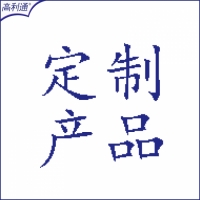 高利通环境在线水质监测仪