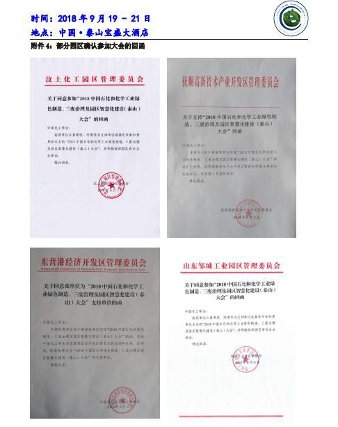 图片1 图片1